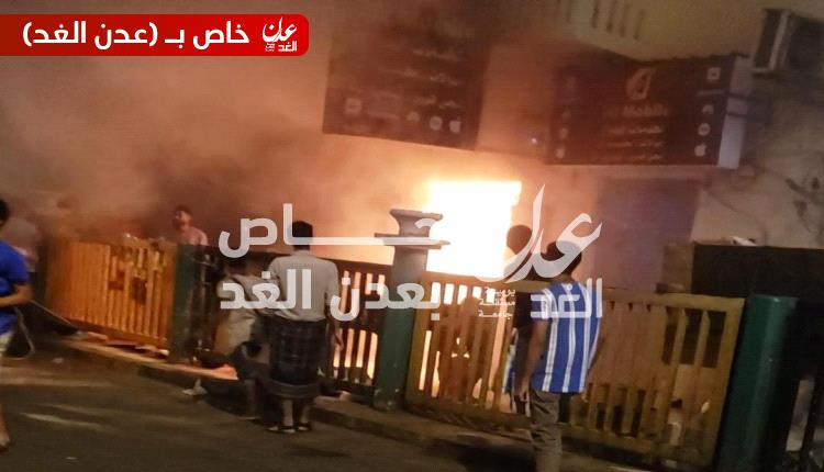 عاجل : اندلاع حريق بمطعم بالمعلا