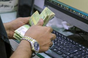 أسعار الصرف للدولار الامريكي والريال السعودي