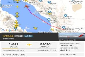 مطار صنعاء يستأنف رحلاته الجوية