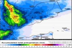 الأرصاد يتوقع استمرار موجة البرد ويدعو المواطنين لأخذ الاحتياطات اللازمة