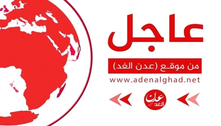  اللجنة الأمنية بعدن  تنشر نتائج تحقيقات اشتباكات مدينة الشعب
